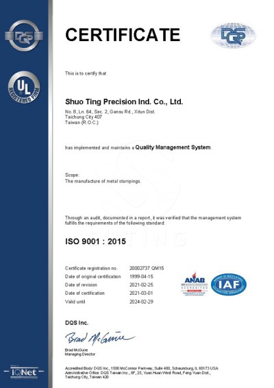 ISO 9001 : 2015